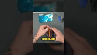 СТОИТ ЛИ СОБИРАТЬ iPhone 17 САМОМУ?