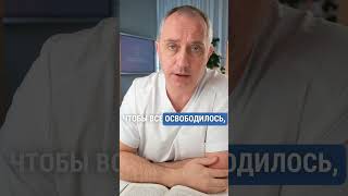 Шейная гимнастика не помогает? Настало время для более глубокой работы с причинами!