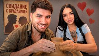 УСТРОИЛ САМОЕ МИЛОЕ СВИДАНИЕ для ЛУНАКОМ !🥰💋| РАВШАН ДОБИЛСЯ ТОГО что ХОТЕЛ...