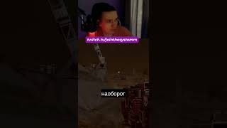 Про хейт загрузок в Starfield