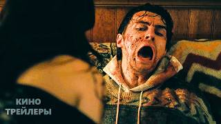 Обсессия🔥💢Русский трейлер #2 (Дубляж, 2026) Ужасы