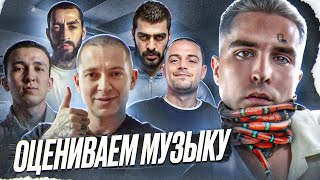 СМОТРИМ ФИЛЬМ ОТ MIYAGI & ЭНДШПИЛЬ — ANABIOS