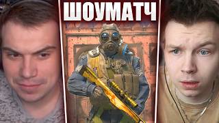 ГЛЕБ ИГРАЕТ 5v5 ПРОТИВ СТРОГО (Деко, Хелин, Витя, Танкзор) | Sasavot