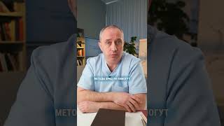 Лучший комплекс для сердца и сосудов на каждый день! #здоровье #шишонин #сердце #сосуды