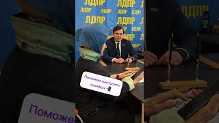 🤝 Приём граждан: работаем с обращениями жителей