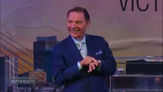 Иисус послал Свое Слово, чтобы исцелить вас (школа исцеления) Кеннет Коупленд\Kenneth Copeland