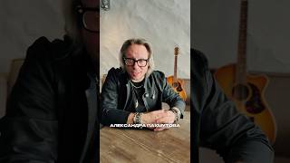 «Творческий путь Александры Пахмутовой» — рассказываем в проекте «МузыкаВместе.Песни Великой Страны»