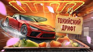 С ПЫЛУ С ЖАРУ: FORZA HORIZON 6