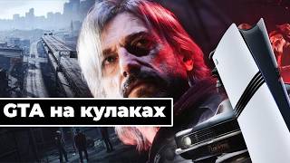 [СТРИМ] Samson вернулся + Morbid Metal +PS5   Pro в подарок