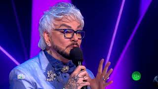 МАСКА на НТВ. Анонс 19.04.2026