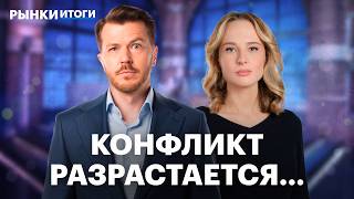 Цены на газ взлетели. Что будет с нефтью? Почему падает золото? Globaltruck: банкротство близко?