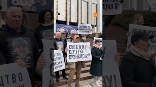 «Звільнення Кузнєцова — це не опція, а обовʼязок» / hromadske