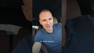 Как защитить себя от дорогого ремонта автомобиля?🤷‍♂️