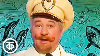 Передача "Будильник". Интуиция Врунгеля (1984)