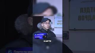 20 Зарплат вместо 1 - Ошибка Бухгалтера сделала его богатым 🤯