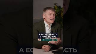 САМЫЙ НЕУДОБНЫЙ факт об ипотеке! #недвижимость #ипотека #истории