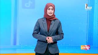 كونكت | الممنوعات والمخدرات تباع علنا في صعدة