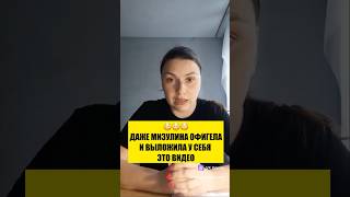 😱ДЕТЕЙ ПЫТАЮТСЯ ЗАБРАТЬ ИЗ СЕМЕЙ ЗА ЭТО!