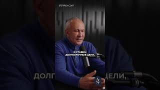 Как ОБМАНУТЬ смерть и жить ДОЛГО? #мозг #молодость #долголетие