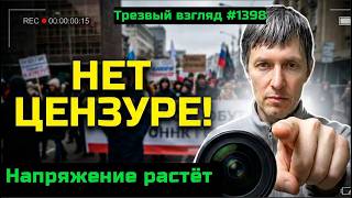К осени это коснётся каждого.  Суррогаты вместо жизни