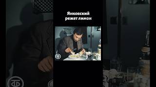 Сцена из фильма "Мы, нижеподписавшиеся" (1981)