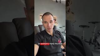 Как ошибка при подборе авто обошлась нам в 420 000 ₽ 🤷‍♂️