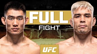 Song Yadong vs Ricky Simón | FULL FIGHT | UFC 324