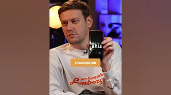 Наказание для Антона Шастуна 😅 #мягкова #интервью #шоу #личка #юмор #шастун #фото #наказание