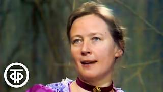 История миссис Уоррен. Ия Саввина в инсценировке отрывка пьесы Бернарда Шоу (1976)