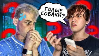 ЧТО В МОЕМ ТЕЛЕФОНЕ | В МОЕМ ТЕЛЕФОНЕ НАШЛИ ДЕТСКОЕ...