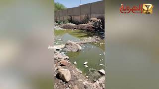 12 05 2026 برنامج السلطة الرابعة ـ حي المنعي والرحبة بين المجاري ـ وتحرك من مؤسسة المياه بعد عرض الم