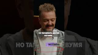 Ритм и сердцебиение связаны?🎸❤️