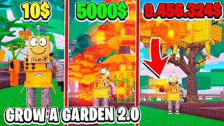 Я ВЫРАСТИЛ КАЖДОЕ РАСТЕНИЕ в Grow a Garden 2! НОВЫЙ ВЫРАСТИ САД GARDEN HORIZON Roblox