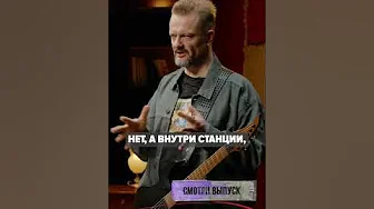 Уматурман - в космосе! Куда дальше? 🎸🚀