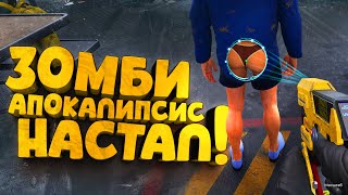УНИКАЛЬНАЯ ИГРА! - ЗОМБИ АПОКАЛИПСИС НАСТАЛ! - Quarantine Zone: The Last Check