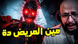 بنتين رايحين يحضرو حفلة لكن قابلو ناس مجنونة في الطريق