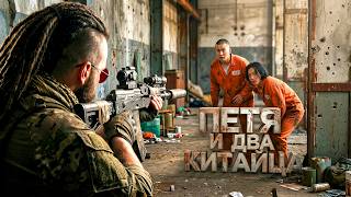 ПЕТЯ И ДВА КИТАЙЦА! ПЕТЯ НА БАЙКЕ В SCUM 2026 - ВЫЖИВАНИЕ НА МАКСИМУМ