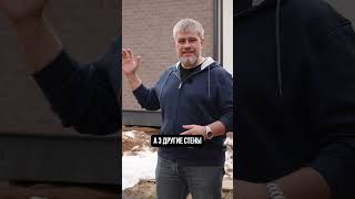 ХИТРОЖ*ПНЫЙ способ сэкономить на стройке! #фасад #строительство #стройка