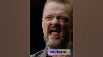 Такой трек от Пушного! Норм или стрем? 🎸 🤯