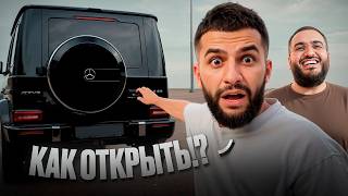 ВСКРЫЛИ Долго СТОЯВШИЙ ГЕЛИК 63 AMG СТИЛА без КЛЮЧЕЙ !😱🔐| РАВШАН на PORSCHE 911 GT3 в ГОРОДЕ !