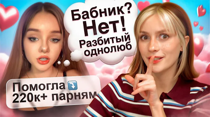 КАНДИДАТ ПИКМИЧЕСКИХ НАУК