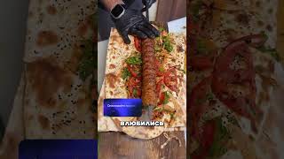 ЧЕЧЕНЕЦ ПОКОРИЛ США КЕБАБОМ 🤯