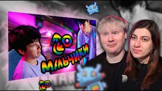 Как Windy31 в гей-клуб сходил | РЕАКЦИЯ