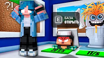 ПРОКОПАЛ ТУННЕЛЬ НА БАЗУ МОИХ ДРУЗЕЙ В STEAL A BRAINROT В МАЙНКРАФТ!