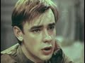 Веришь, не веришь (1971) Мелодрама