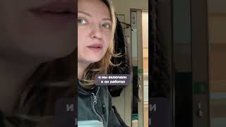 Как настроить петличку? #мягкова #юмор #женскийстендап #standup #путешествия #микрофон