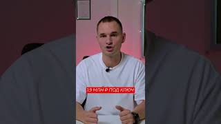 Что выгодно привезти из Китая, Кореи и Японии в 2026 году?🔥
