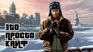 ШЕДЕВР ИЗ 2008 ЛУЧШЕ ЧЕМ 95% НОВИНОК