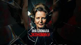 Почему вы БЕДНЕЕТЕ? #финансы #экономика #соколовский #фальконфинанс #инфляция
