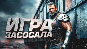 ВЫЖИВАЛКА ЗАСАСЫВАЕТ! - СТРОЮ ПОЕЗД И ВЫЖИВАЮ НА НЕМ В Voidtrain #3